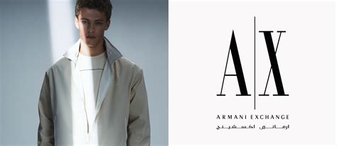 armani store villaggio mall.